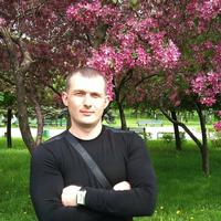 Отзыв от Рустам - Виза Destination Thailand